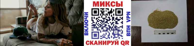Бутират вода  Бахчисарай 