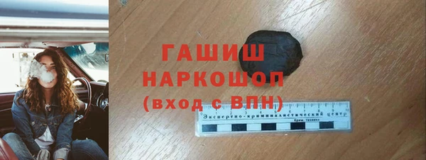 индика Белоозёрский
