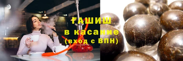 a pvp Беломорск
