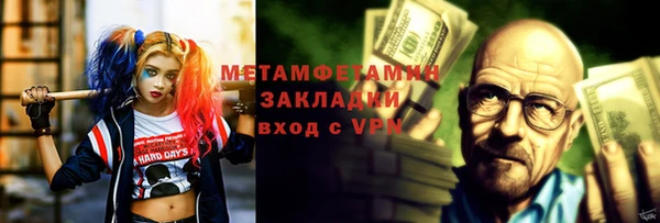 индика Белоозёрский