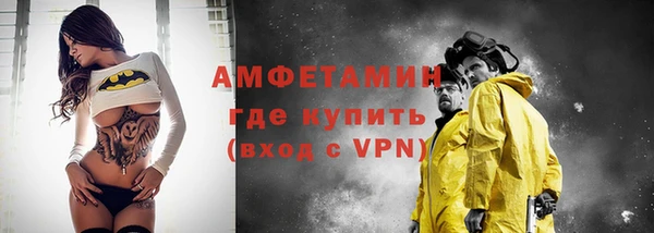 спайс Богданович