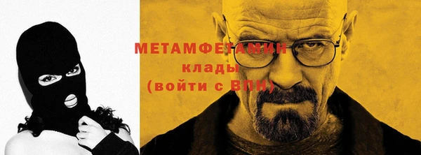 не бодяженный Белокуриха