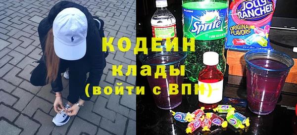 индика Белоозёрский