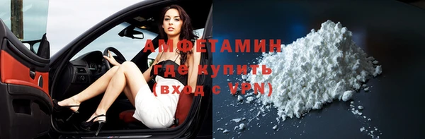 a pvp Беломорск