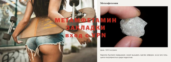 спайс Богданович