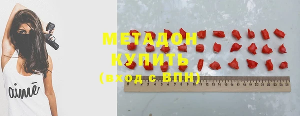 не бодяженный Белокуриха