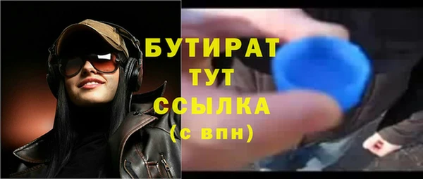 индика Белоозёрский