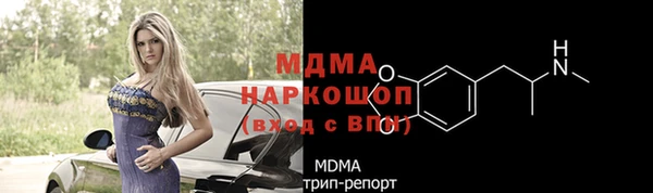 не бодяженный Белокуриха