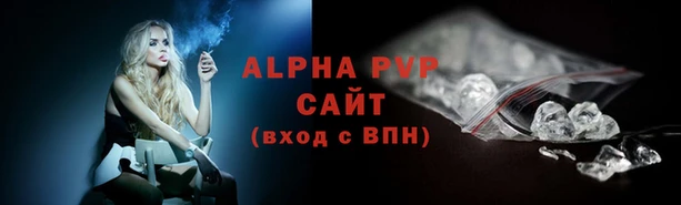 a pvp Беломорск