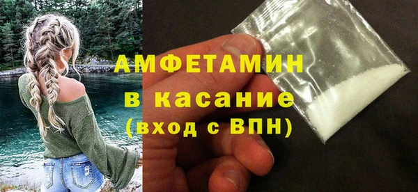 индика Белоозёрский