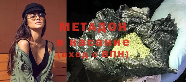 не бодяженный Белокуриха
