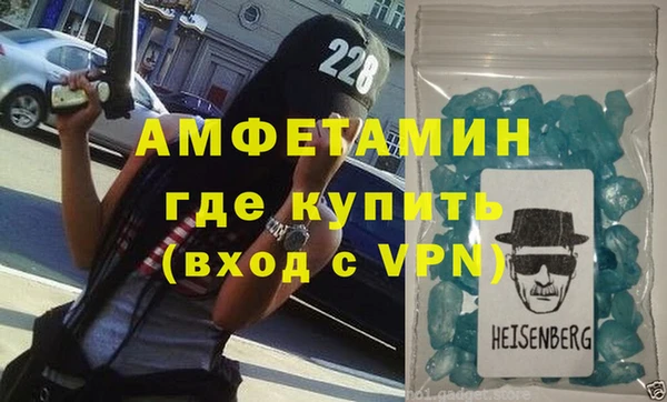 спайс Богданович