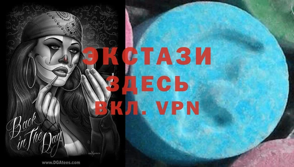 индика Белоозёрский