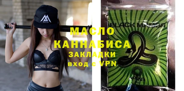 индика Белоозёрский