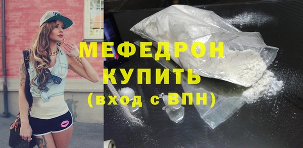 спайс Богданович