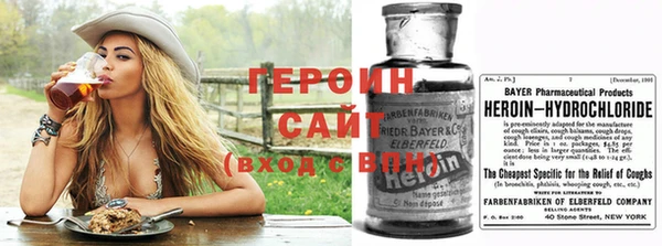 a pvp Беломорск