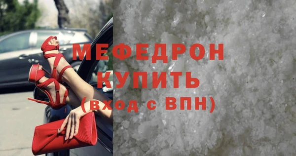 a pvp Беломорск